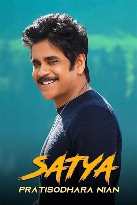 Action Odia Movies | Watch Latest Odia Action Films Online