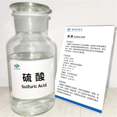 1/2硫代硫酸钠和硫代硫酸钠的区别