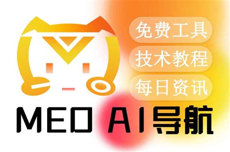 Ai Modelo Mini 的图像结果