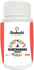 Guduchi - the ayurvedism Kanchnar Guggulu | Effective in hypothyroidism ...