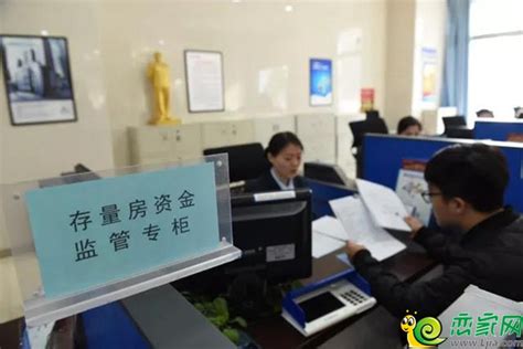 好消息！邯郸市房管局房产交易中心推出多项便民措施