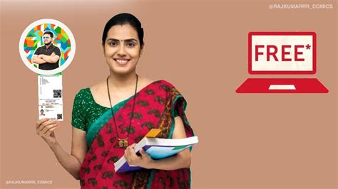 Image result for UIDAI Online