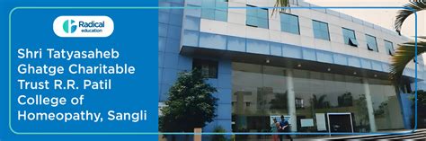 Shri Tatyasaheb Ghatake Charitable Trust R.R. Patil College of ...