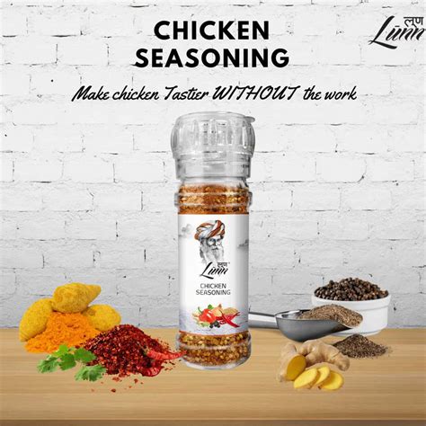 Buy LUNN CHICKEN SEASONING GRINDER 80G EACH (PACK OF 2) Online & Get ...