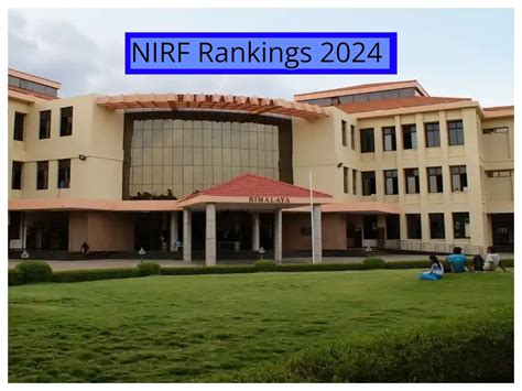 NIRF Rankings 2024 released IIT Madras Top in list IISc Bangalore Comes ...
