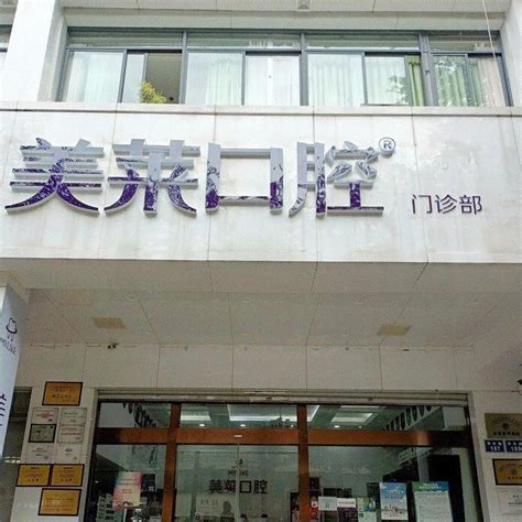 南华大学附属第一医院门诊开诊通知_南华大学附属第一医院