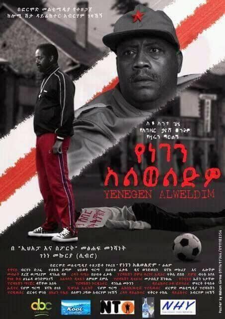 Image result for Alatinos Tutorialpartpart3