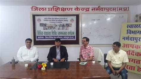 Madhya Pradesh: Workshop organised under MP Crime victim compensation ...