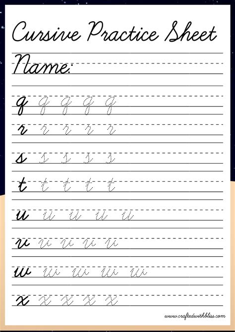 Cursive Alphabet Tracing