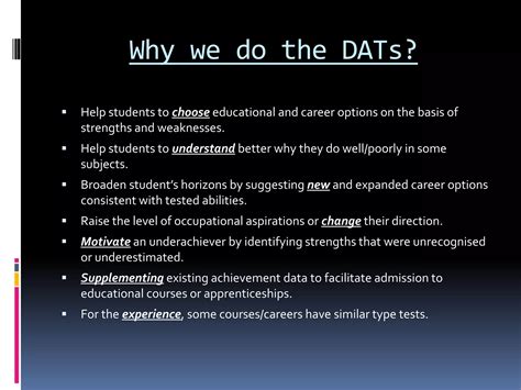 Probability DAT Test 的图像结果
