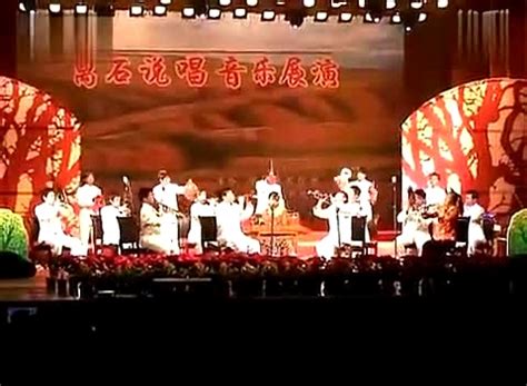 临县王益军吹打-音乐视频-搜狐视频