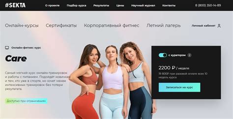 ТОП-15 фитнес-курсов, включая бесплатное онлайн-обучение фитнесу | Пикабу