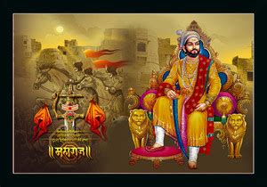 Dharvika Innovations Chatrapati Shivaji Maharaj Photo Frame Digital ...