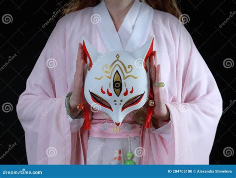 Woman Wearing Kimono and a Fox Mask. Japanese Traditional Concept Stock ...