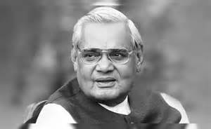 Atal Bihari Vajpayee Quotes: भारत रत्न अटल बिहारी वाजपेयी के 10 अनमोल ...
