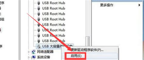 老毛桃U盘启动盘制作工具_官方电脑版_51下载