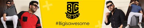 Amazon.in: BIGBANANA