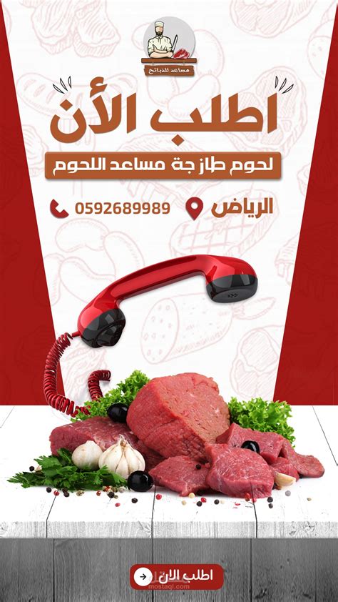 Simple Motion Graphics 的图像结果