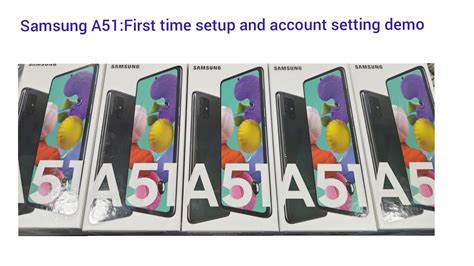 A51 Basic Setup 的图像结果