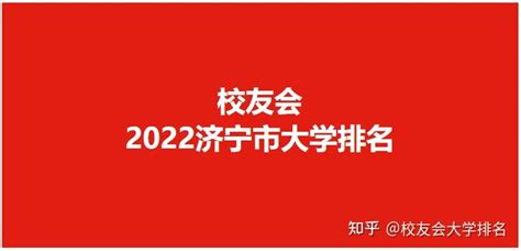 2022年度全省检察机关微信排行榜总榜排名 辽阳市人民检察院获得双料冠军！_腾讯新闻