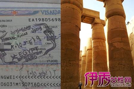 埃及落地簽證攻略：2023年最新申請流程與注意事項 - 旅行路上見