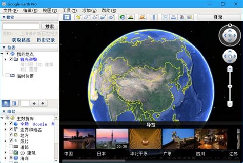 谷歌地图2021高清卫星地图下载_谷歌地图中文免费版下载2021 - 系统之家