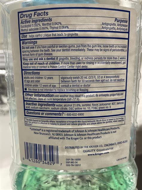 Amazon.com : Listerine Gum Therapy Antiplaque & Anti-Gingivitis ...