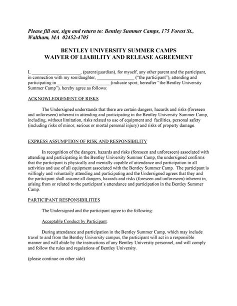 Liability Form 的图像结果