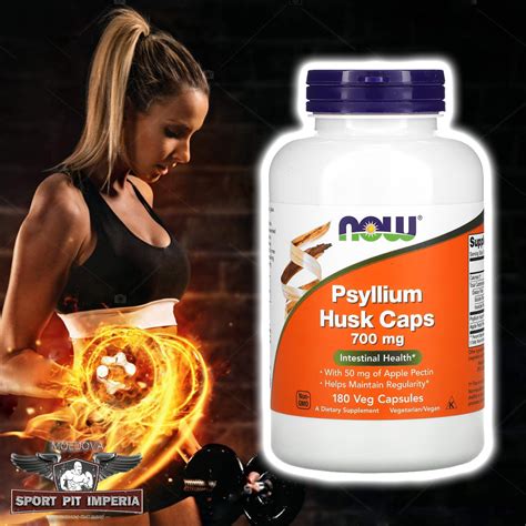 Now Psyllium Husk Caps 700mg - 180 шт - Спортивное Питание Молдова