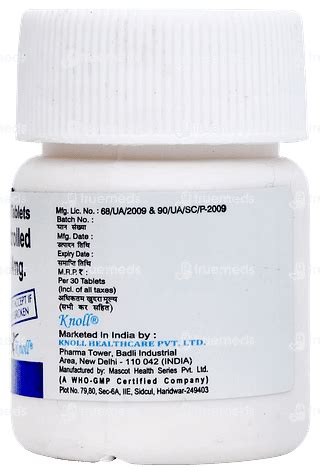 Nitro G 6.4 MG | Order Nitro G 6.4 MG Tablet Online at Truemeds