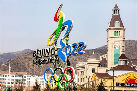 2022北京冬奥会有哪些比赛项目？2022年冬奥会项目介绍_综合运动_牛站