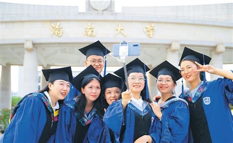 海南国际教育创新岛建设最新进展发 - MBAChina网