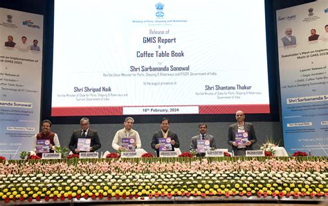 Press Information Bureau