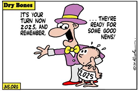 Native Script 2025 的图像结果