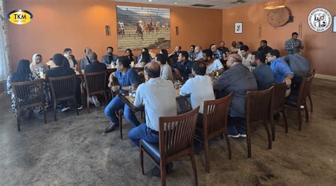 TKM College of Engineering Kerala