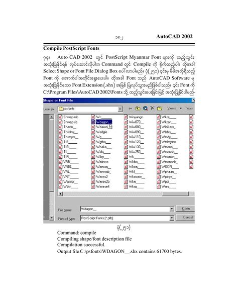 Image result for Free AutoCAD 2002 Tutorial