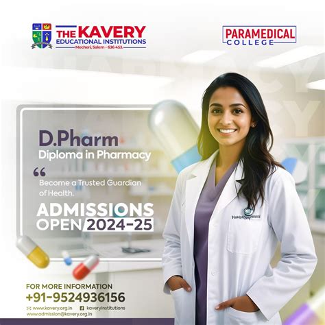 #dpharm #pharmacy #pharmacyschool #healthcare #medicaleducation # ...