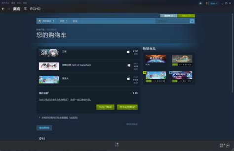 Steam China users grow to over 30 million - WholesGame