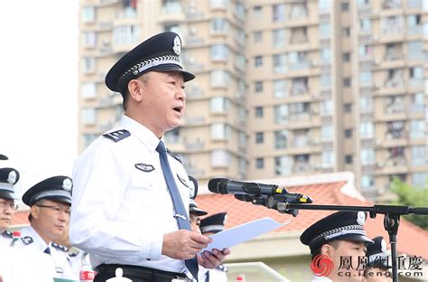 重庆公安：打防并举 群众安全感持续上升_央广网