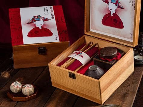 店长礼物写什么好最新素材