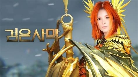 Daum Games Archives - MMO Culture