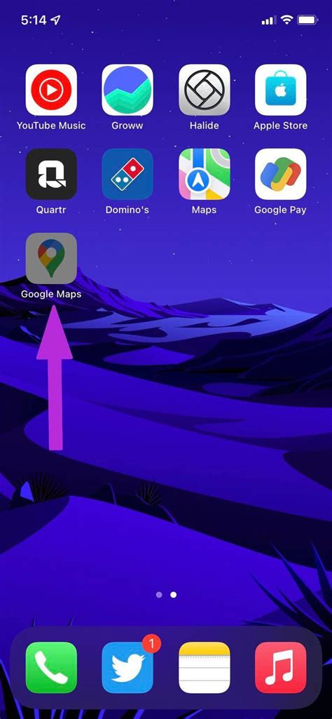 Image result for Opening Software