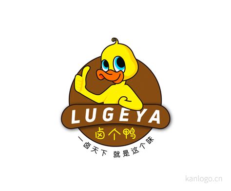 鸭子LOGO,鸭货店logo - 伤感说说吧