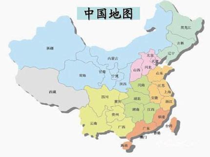 涨知识：中国各省份简称的命名根据是什么？省份简称顺口溜_澎湃号·政务_澎湃新闻-The Paper