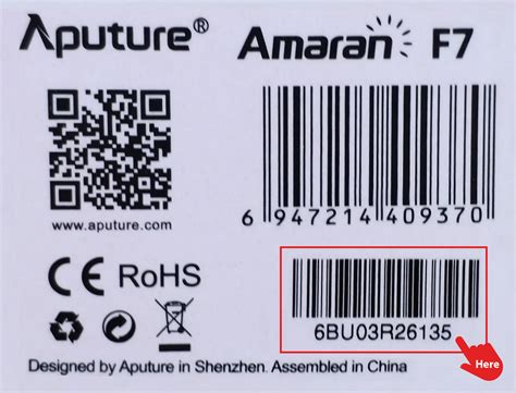 Serial Number Checker 的图像结果