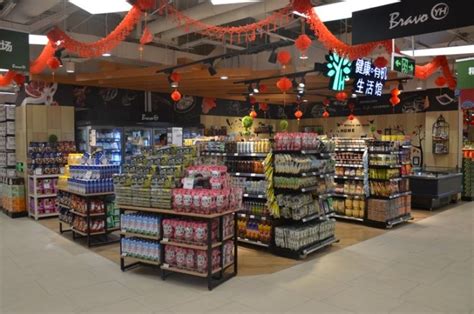 品质食品示范超市创建初见成效 宁波建品质食品专区专柜64个——浙江在线
