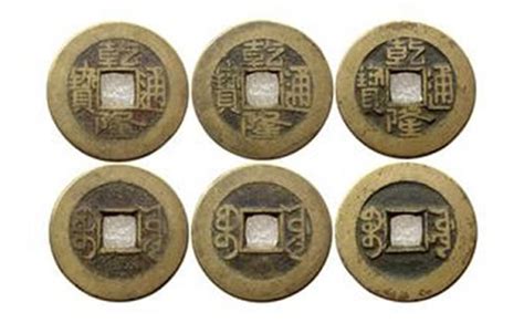 六爻铜钱或硬币摇卦起卦方式，六爻起卦步骤详解 – 易师汇传统文化