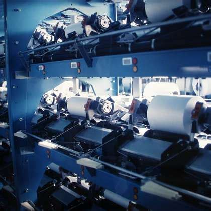 Unifi Manufacturing, Inc. Office Photos