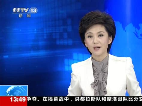 【放送文化】CCTV-13新闻频道 新闻周刊片头片尾及中场广告 2007.10.27期_哔哩哔哩_bilibili