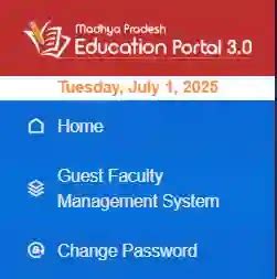 MP GFMS Portal Rejoin Request Process - एमपी गेस्ट टीचर रीजॉइन ...
